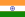 インドの旗
